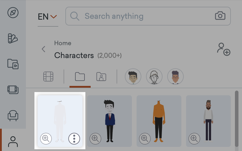 Screenshot 2024-07-10 at 2.25.27 PM.png