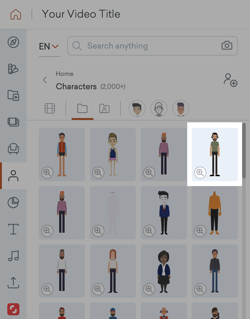 Screenshot 2024-08-12 at 3.50.57 PM.png