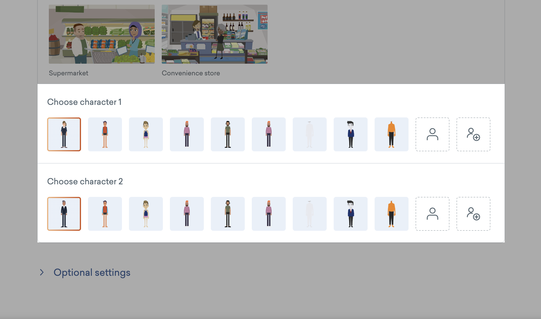 Screenshot 2024-11-20 at 9.23.56 AM.png