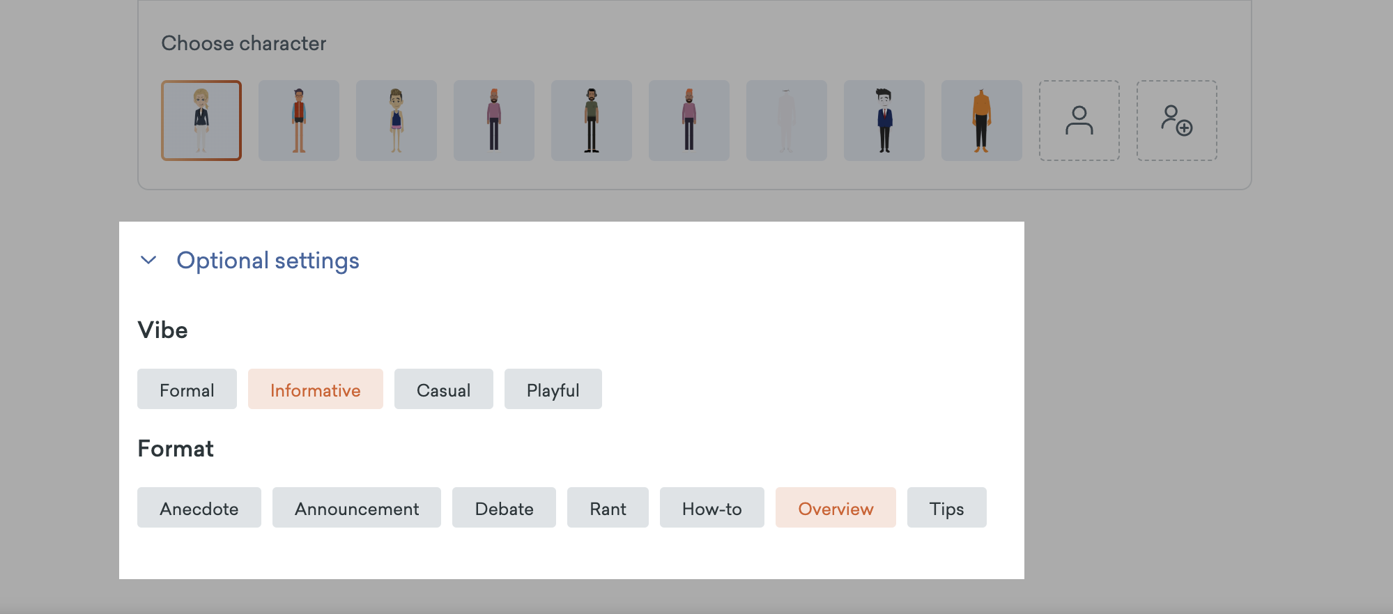 Screenshot 2024-11-20 at 9.04.29 AM.png